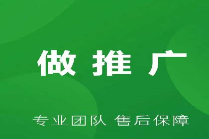 SEM托管公司案例分享：提升广告投放效果的关键步骤