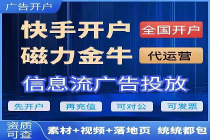 竞价排名案例：提升转化率秘诀