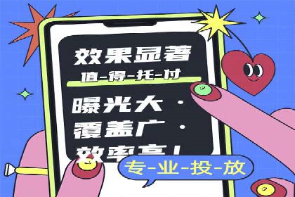 竞价推广开户的五大经典案例，值得一看！