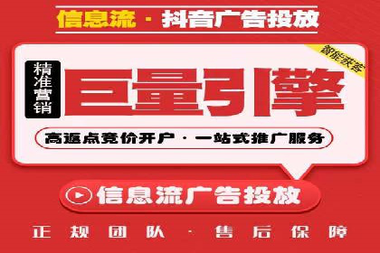 SEM代运营实战：优化广告创意与文案